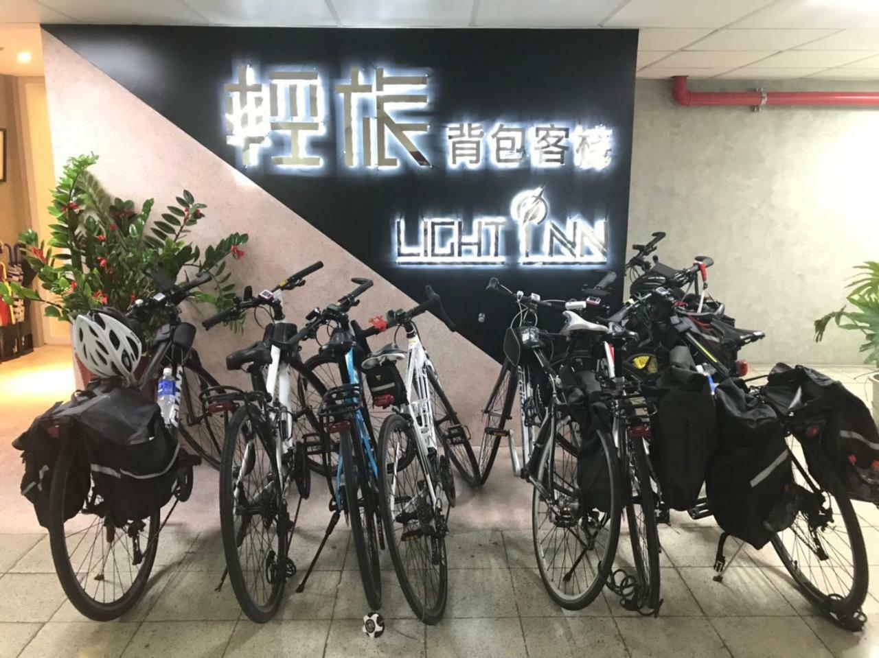 Light Inn Keelung Esterno foto